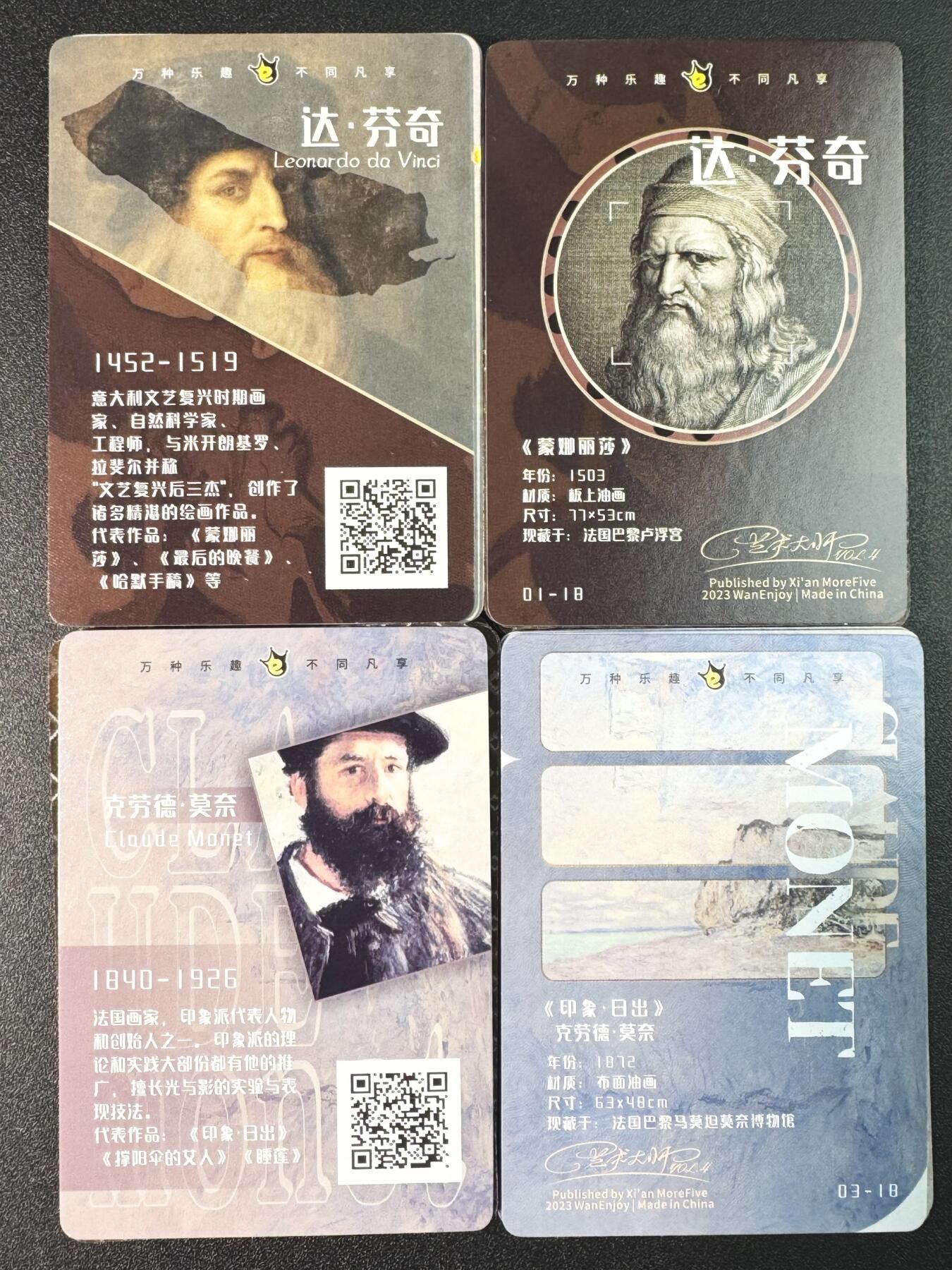 公益拍NO.3期 热点+经典，史上最强！买家0佣金！卖家送拍0抽成！（周六晚8点截拍，量大管饱！）  