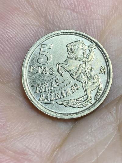 2025年第七十四场(总第一百场）外国好品散币(免佣金) - 西班牙🇪🇸1997单年份5比塞塔(巴利阿里群岛纪念币)