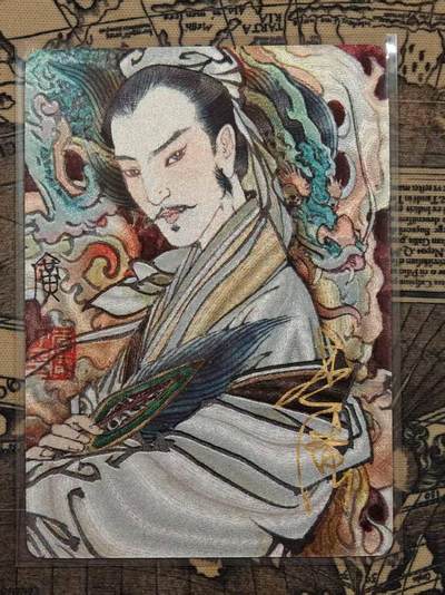 龙虎卡牌第48场 （无佣金，满120包邮，欢迎送拍，摩点开车） - 【亲签 编号08】粗闪卡 启读 李广-诸葛亮