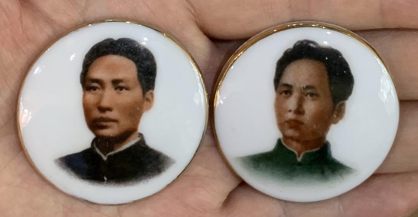 “文革主席陶瓷像章”1组4枚。 