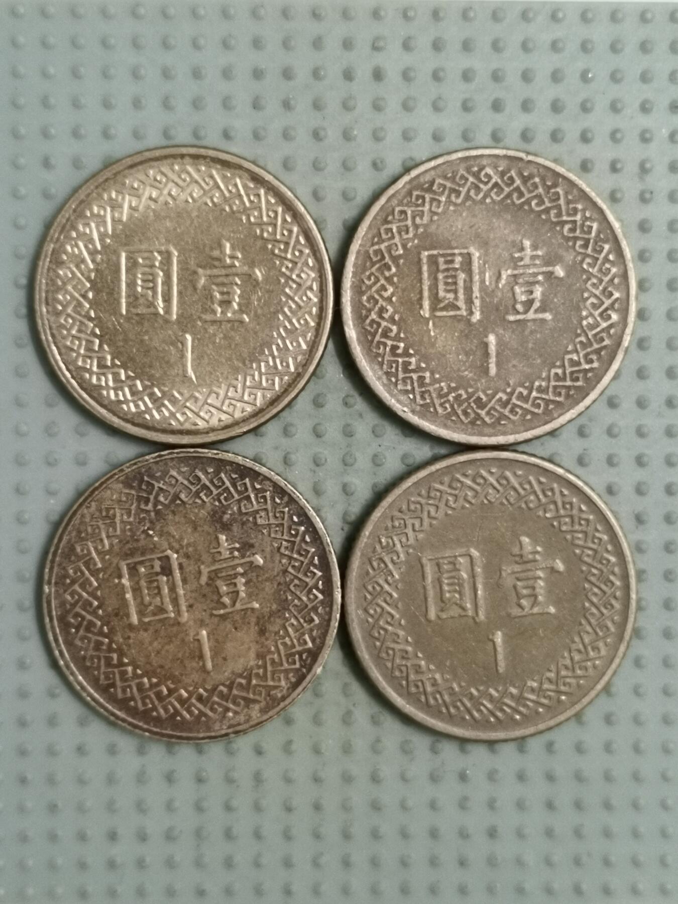 2025年第70场各国散币拍卖（总第70场）