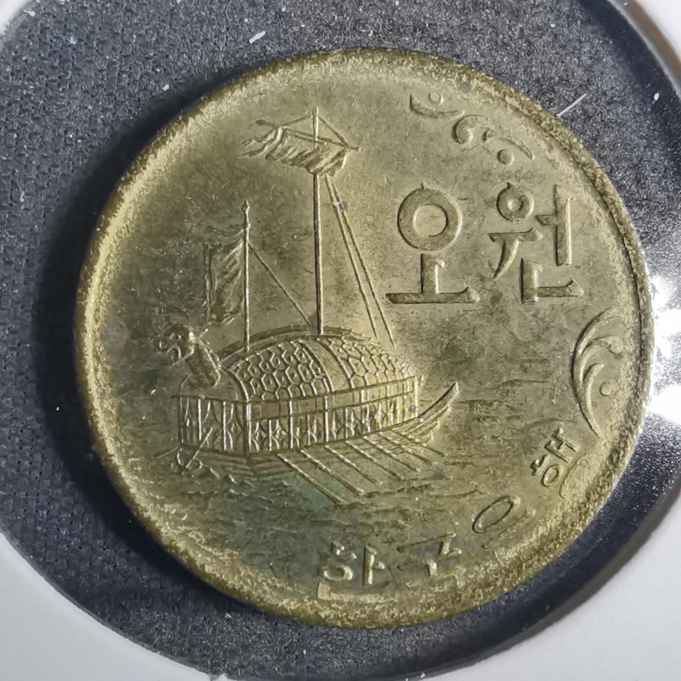 沼泽如烟--第803场