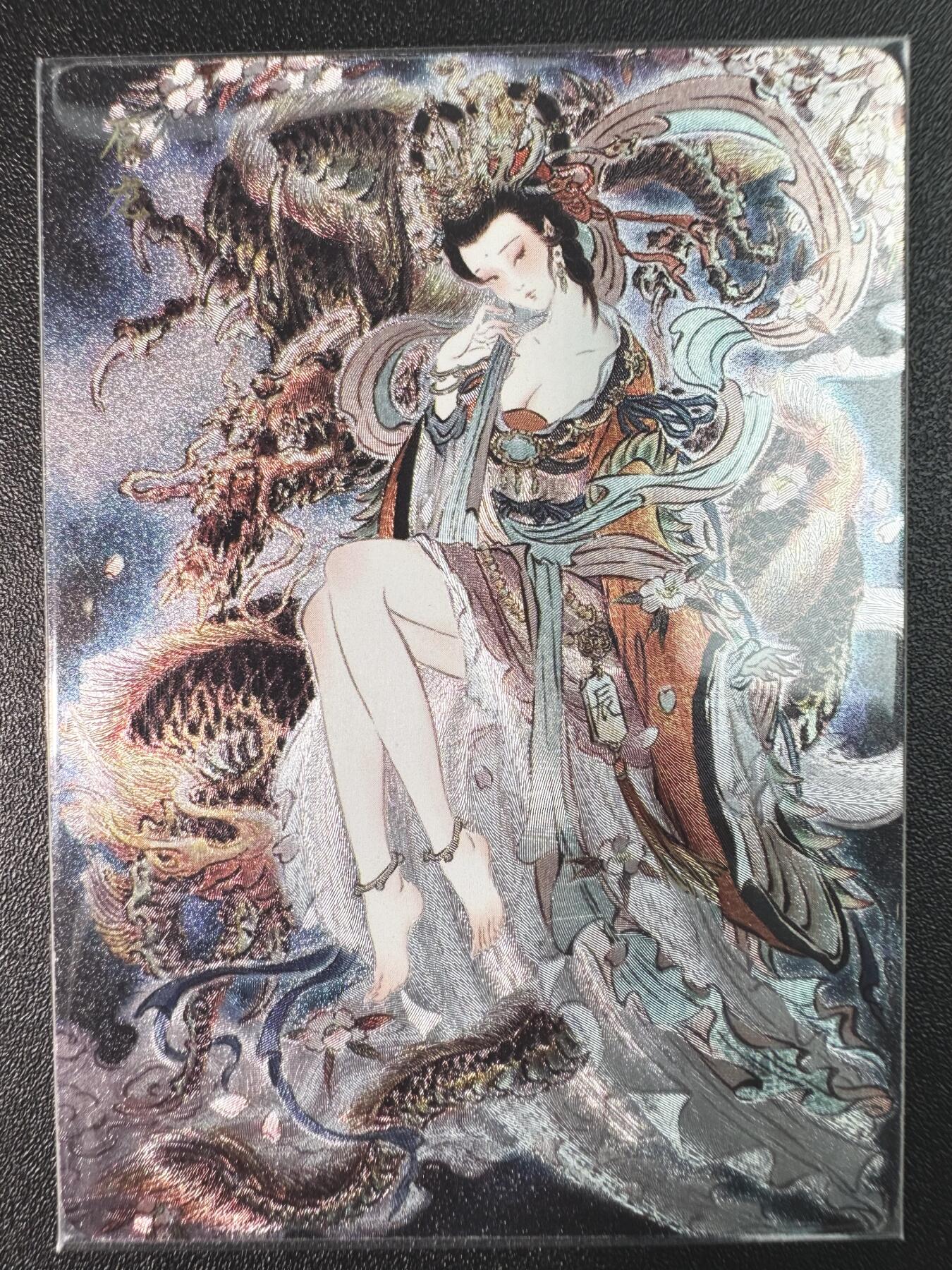 公益拍NO.3期 热点+经典，史上最强！买家0佣金！卖家送拍0抽成！（周六晚8点截拍，量大管饱！）  