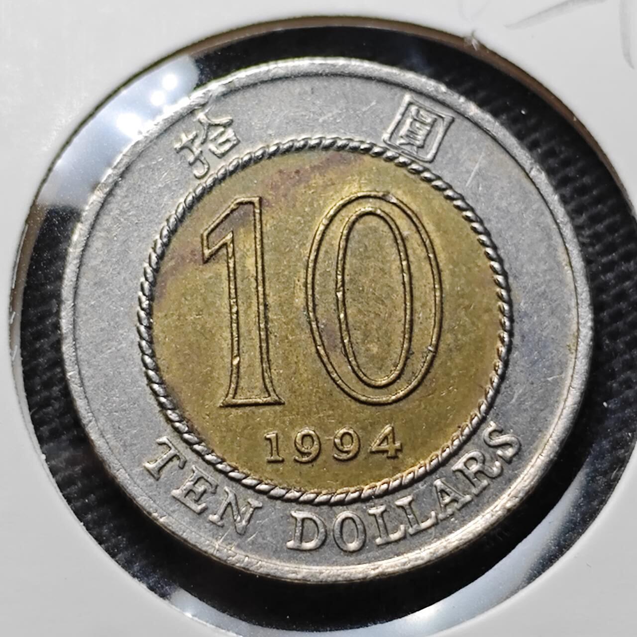 KK钱币收藏小铺 第315期 2月预留时间 周末发货