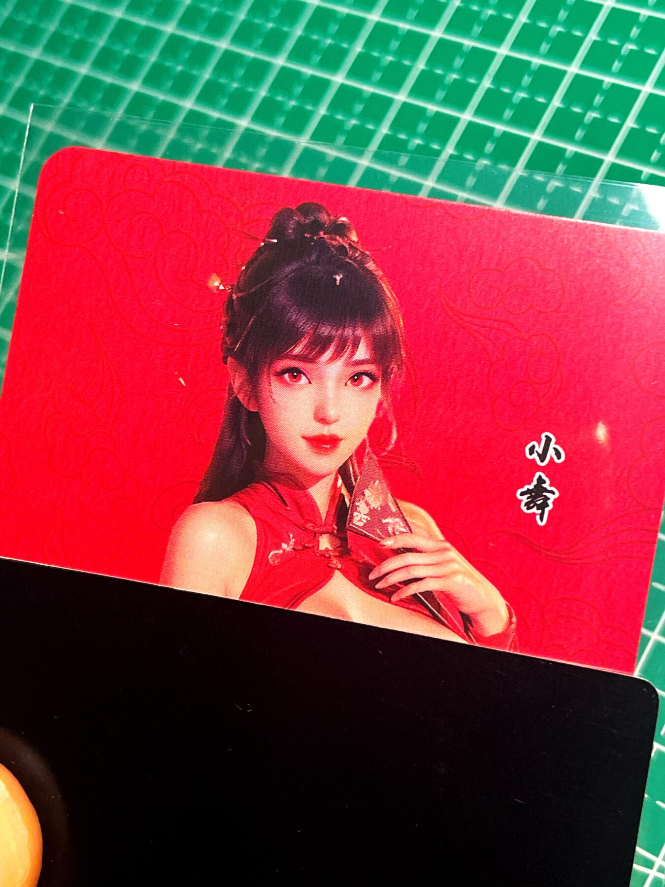 显眼宝25期 颜值精选