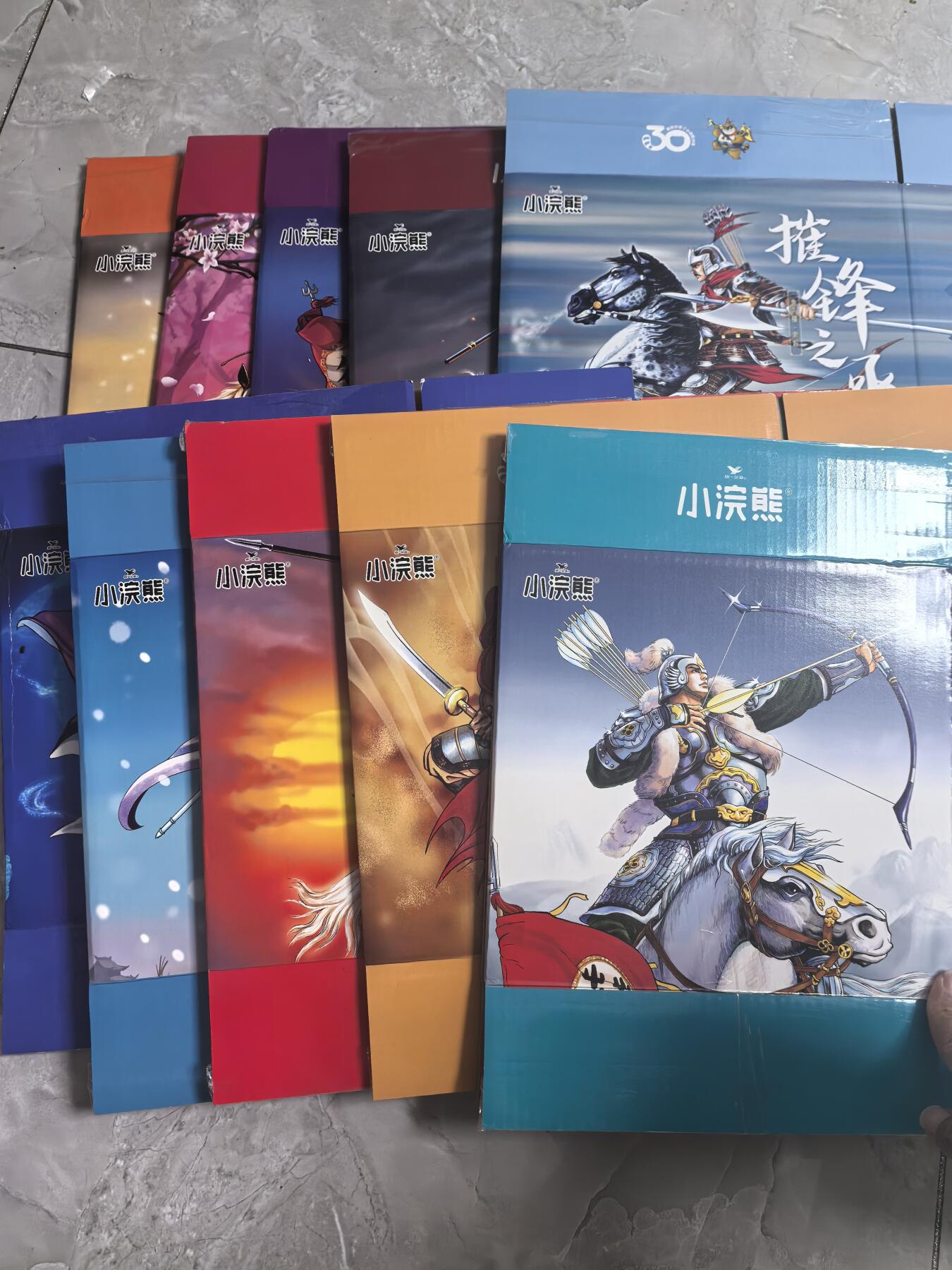 卡牌限时022期活动专场 小浣熊30周年-水浒干脆面10个空箱子全套