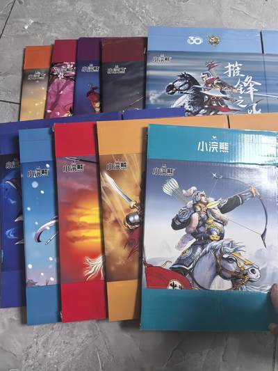 卡牌限时022期活动专场 - 小浣熊30周年-水浒干脆面10个空箱子全套