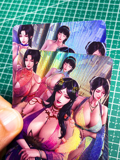 显眼宝25期 颜值精选 - 嘎嘎鸭  妙音坊 对卡 2张 折光彩闪 小卡尺寸