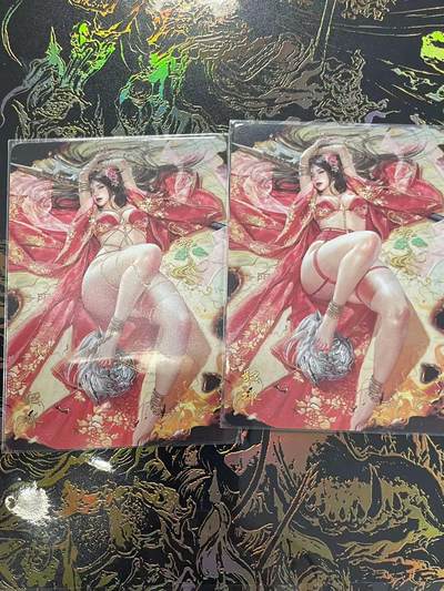 寸草不生拍卖 第四期  （8月3日结拍 无佣金 ） - 炎卡文化 貂蝉 普卡一对