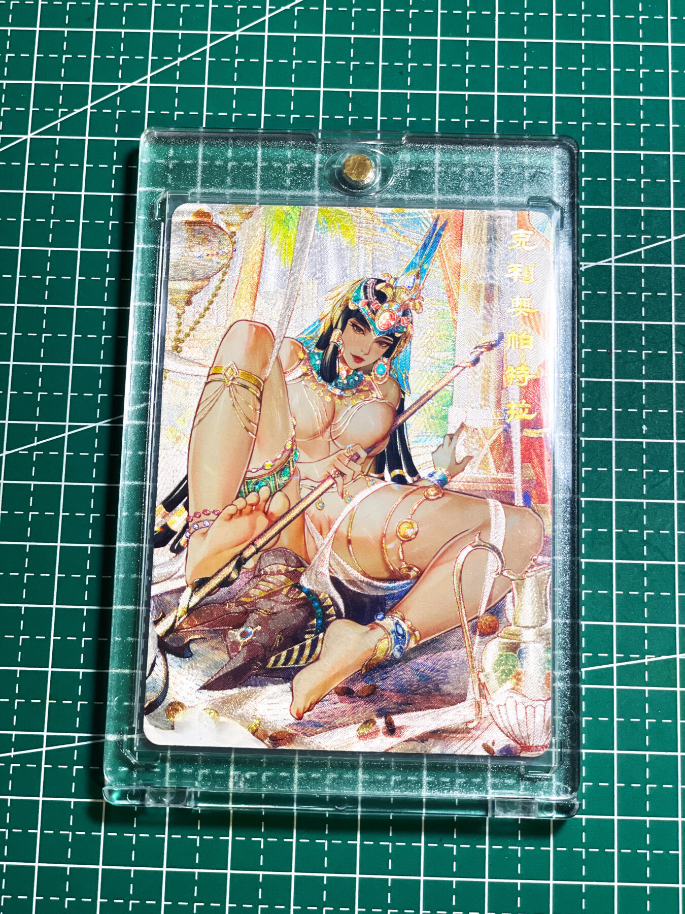 显眼宝25期 颜值精选