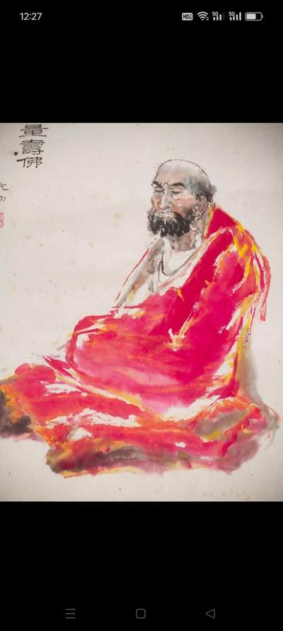 近代著名画家黄抗初手绘无量寿佛画，画工精美，风味别具一格，品相完美，保真迹手绘，收藏悬挂欣赏之佳品 - 近代著名画家黄抗初手绘无量寿佛画，画工精美，风味别具一格，品相完美，保真迹手绘，收藏悬挂欣赏之佳品