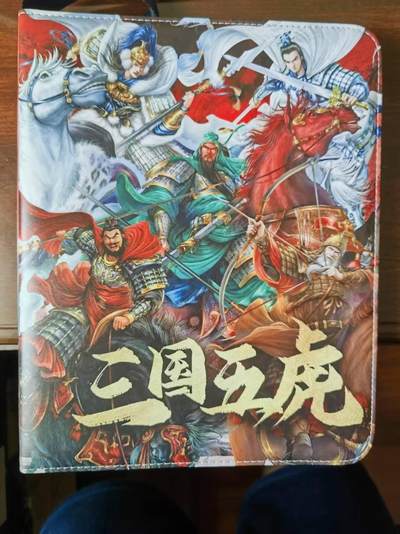 天玑星卡拍第一百一十期《8.4周一截拍》持续收拍收评中 满赠卡需备注 - 卡德曼 三国五虎卡册 九宫活页空册有使用痕迹介意勿拍