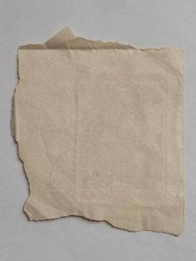 邮票专场 毛主席去安源。