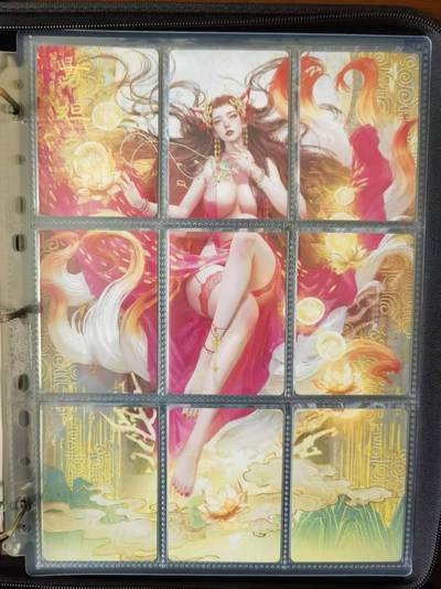 天玑星卡拍第一百一十期《8.4周一截拍》持续收拍收评中 满赠卡需备注 - 燎原 解语花第五弹特卡 刷子 苏妲己 九拼普卡