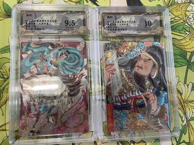 寸草不生拍卖 第四期  （8月3日结拍 无佣金 ） - 魔幻礼盒 五虎征鸾  心染绘 限编 65/88 29/88