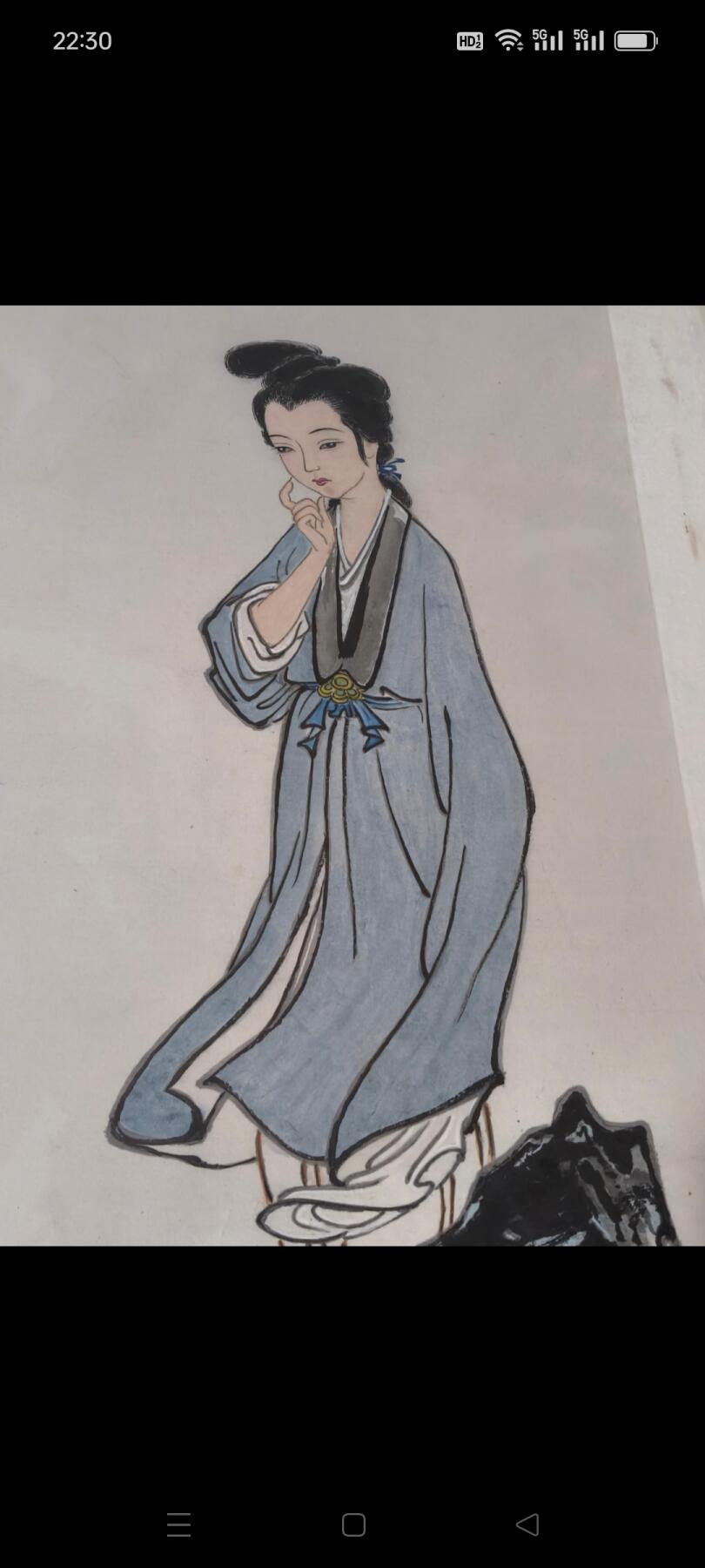 下乡拆迁收得画家《谷守一》作品李清照画像，中国美术协会会员，唐山美术协会主席，画工漂亮，保存完整，包老！