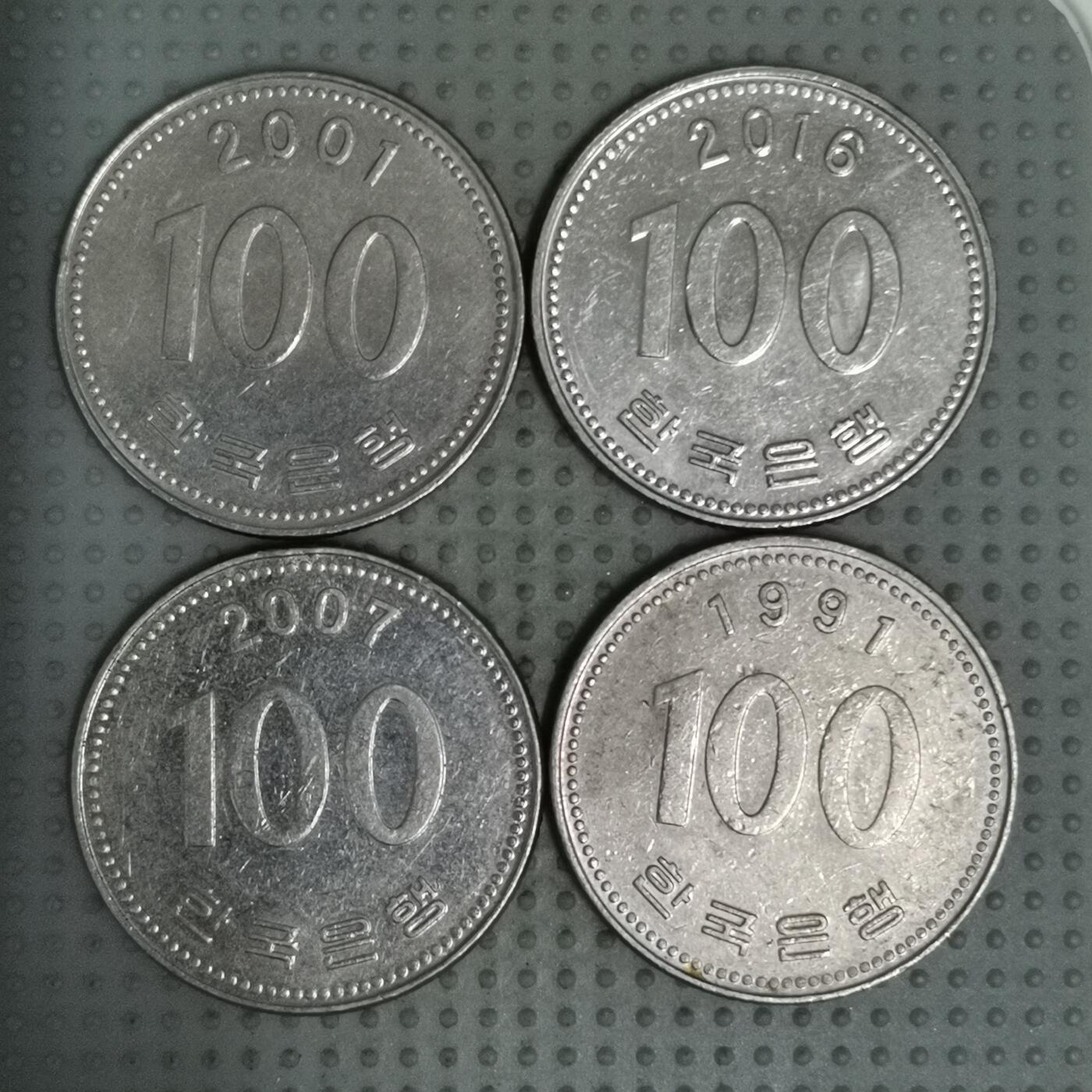 2025年第70场各国散币拍卖（总第70场） 韩国100韩元4枚