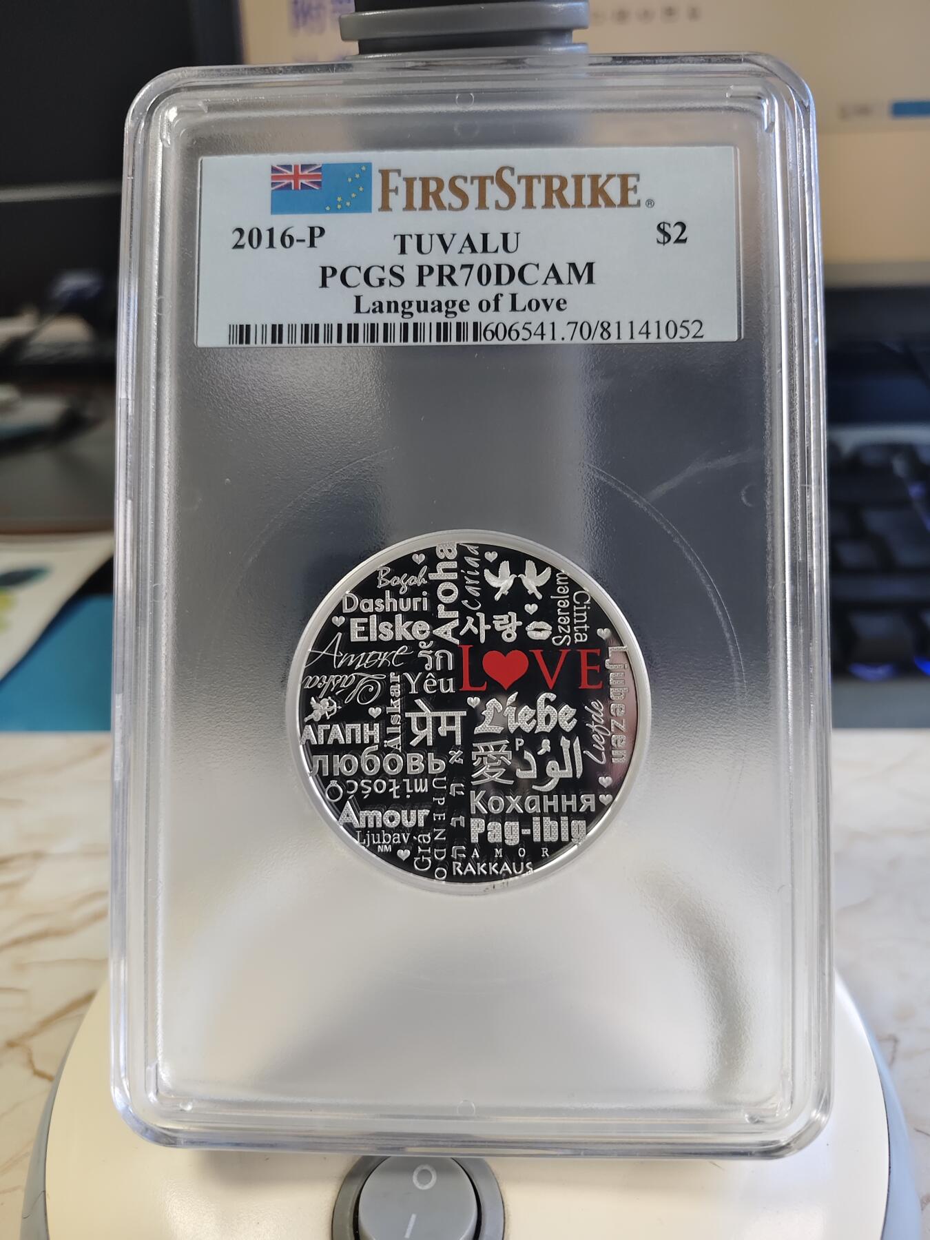 第169期拍卖【长期征集拍品】