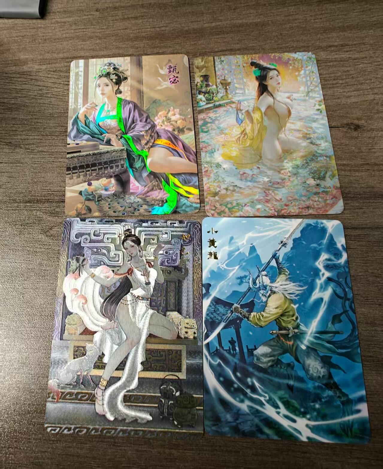 龙虎卡牌第48场 （无佣金，满120包邮，欢迎送拍，摩点开车） 纱布闪37张  阿毛玩卡  寻梦华夏精选（包括前四弹sp  前四弹卡头和前四弹女卡）  赠图5四张精美单卡