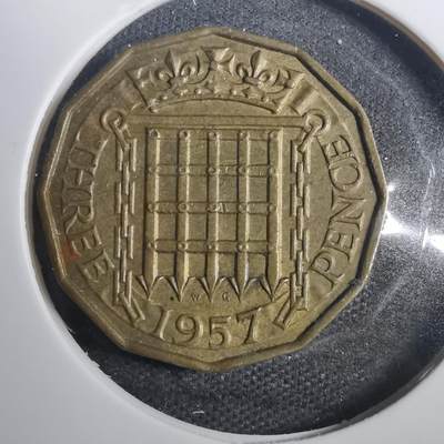 沼泽如烟--第803场 - 英国1957年3便士