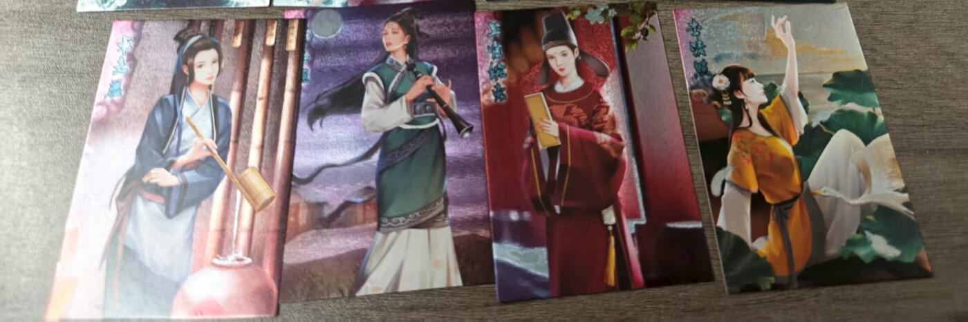 龙虎卡牌第48场 （无佣金，满120包邮，欢迎送拍，摩点开车） 半粗4张  大圣卡通 - 四大才女