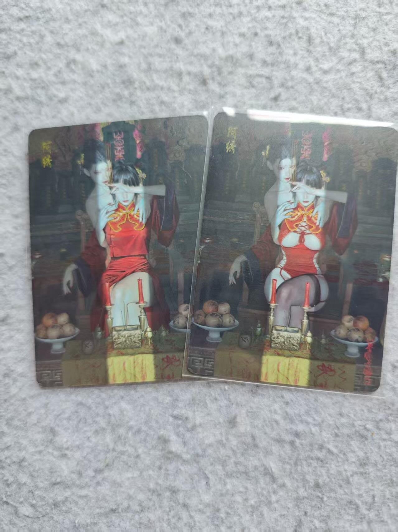 龙虎卡牌第48场 （无佣金，满120包邮，欢迎送拍，摩点开车）