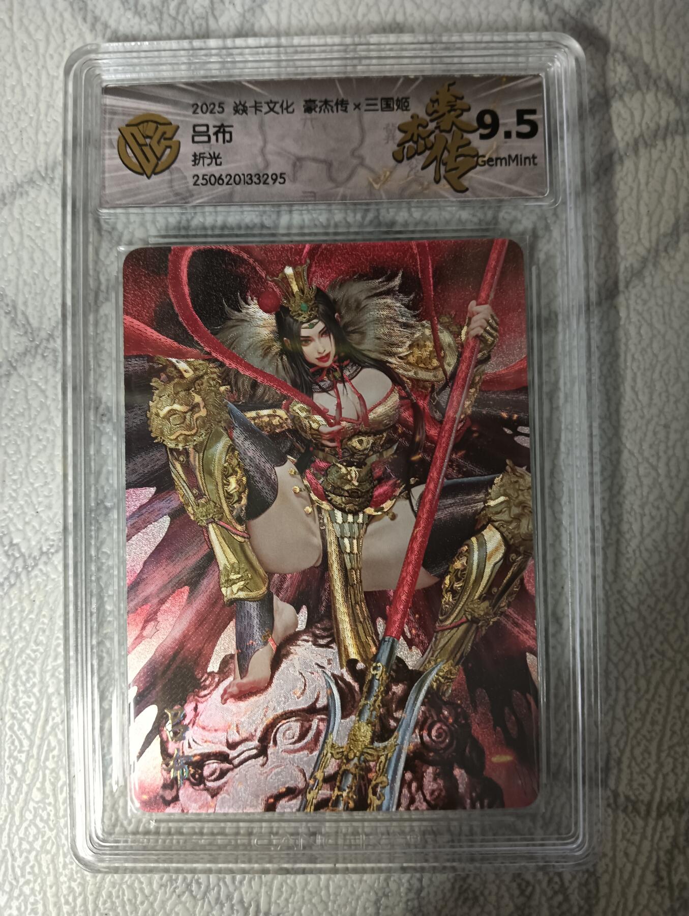花开卡拍第33期（8月3号周日截拍，品控勿拍!!!拍品不寄存，运费5元，自制卡难免瑕疵，可能存在轻微撞角爆边等出厂瑕疵，品控介意勿拍！）