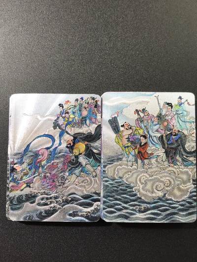 公益拍NO.3期 热点+经典，史上最强！买家0佣金！卖家送拍0抽成！（周六晚8点截拍，量大管饱！）   - 启读 摩点姚柏护法神 粗闪 含八仙等拆套散卡 共41张