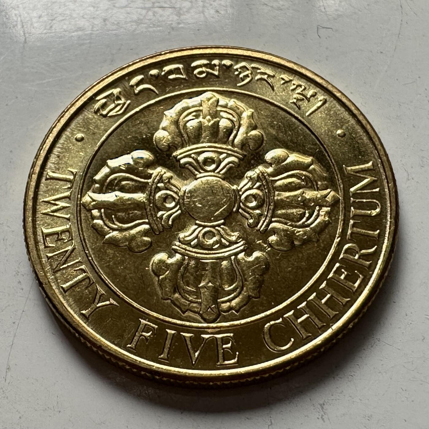 🌹外币初藏🌹🐯2025年第83场  每周二四六晚8️⃣点 接代拍 不单1979年25切特鲁姆