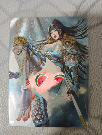 花开卡拍第33期（8月3号周日截拍，品控勿拍!!!拍品不寄存，运费5元，自制卡难免瑕疵，可能存在轻微撞角爆边等出厂瑕疵，品控介意勿拍！） - 燎原 三国姬 黑暗王朝 浮雕折光 赵云