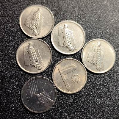 泉币菌-第69场-精品欢乐场-第2场 / 福利放送，感谢大家一直以来的支持。68-72场中，凡拍中15单及以上者，非偏远地区购买者，其所购所有商品满30包邮。       （特别说明：偏远地区包邮条件除满足购满15单及以上外，内蒙古、青海、西藏、宁夏需要满48包邮，新疆、西藏需要满68包邮。） 马来西亚10仙 6枚