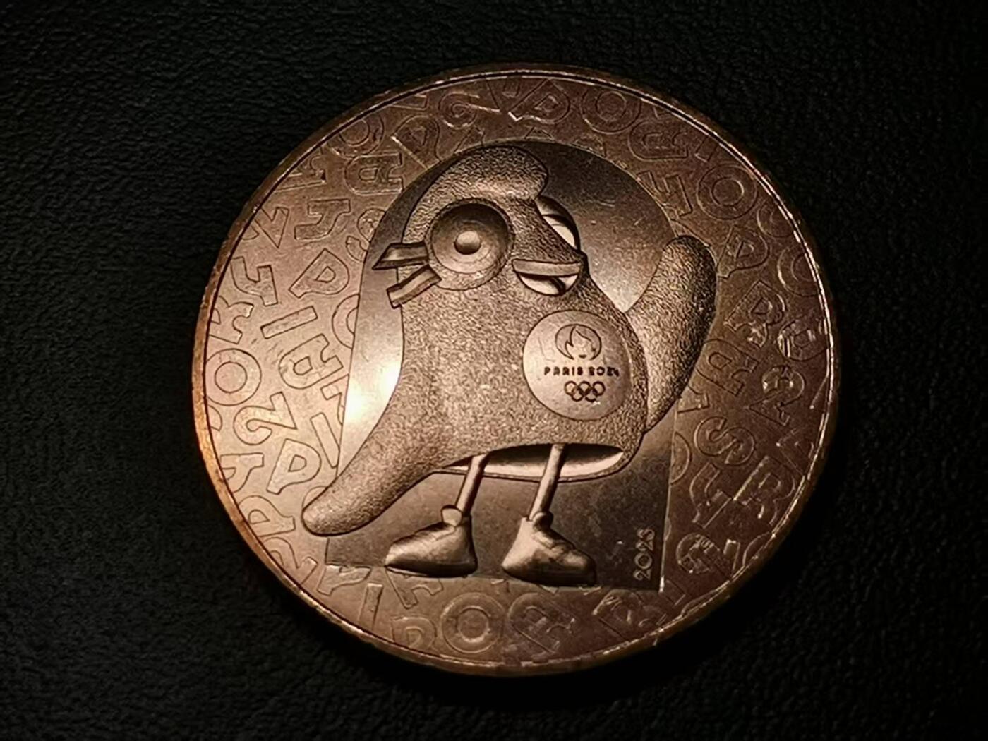 精美卫国战争胜利系列纪念钞币以及世界各国钱币专场  M43精美法国巴黎奥运会1/4欧元纪念币吉祥物