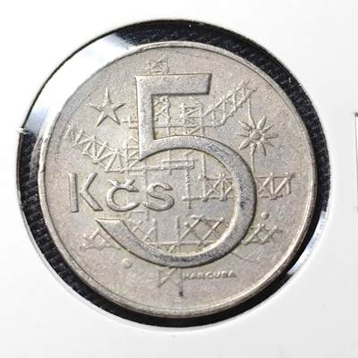 KK钱币收藏小铺 第316期 2月预留时间 周末发货 - 1968捷克斯洛伐克5克郎