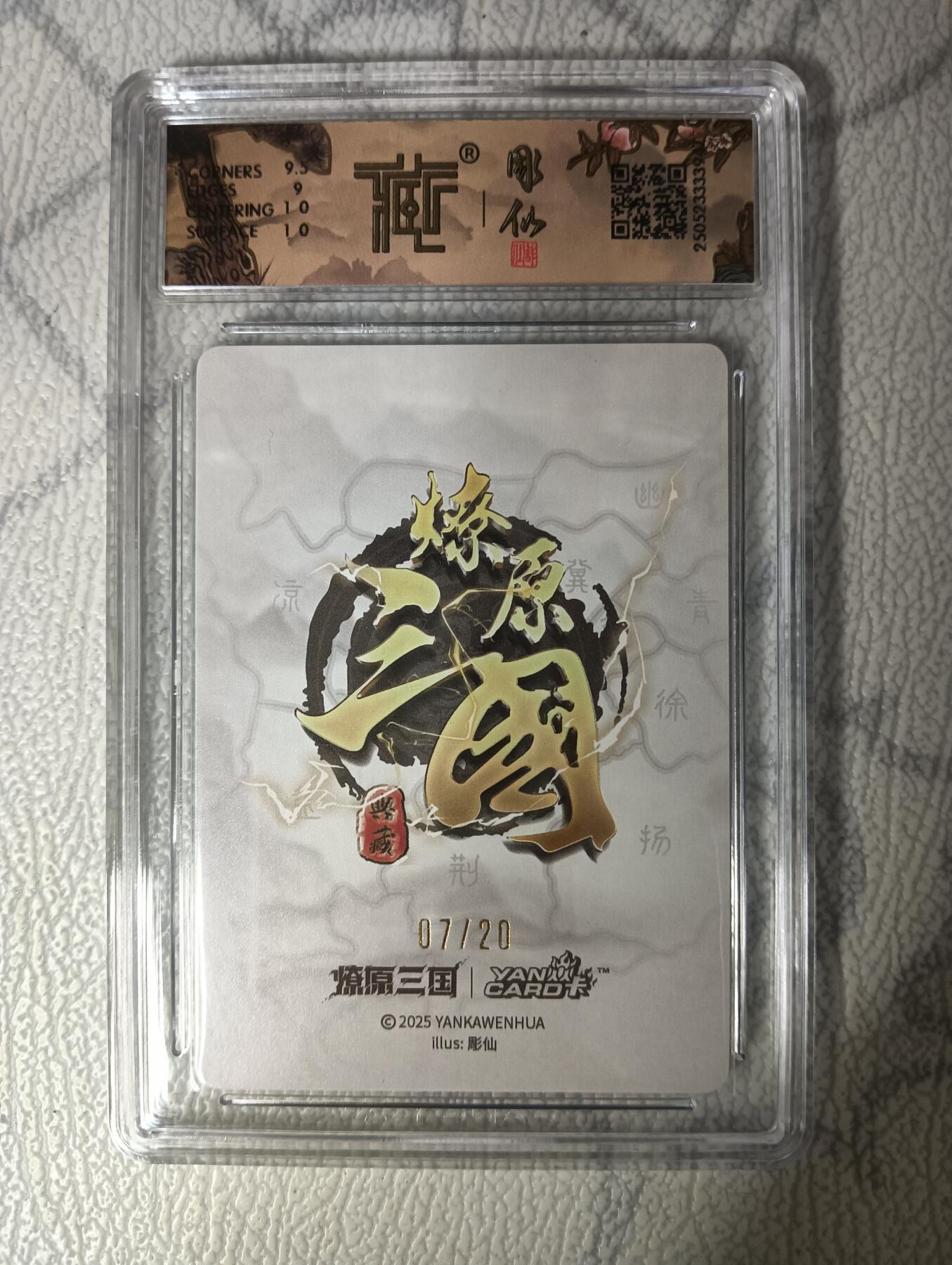 花开卡拍第34期（8月17号周日截拍，品控勿拍!!!拍品不寄存，运费5元，自制卡难免瑕疵，可能存在轻微撞角爆边等出厂瑕疵，品控介意勿拍！）