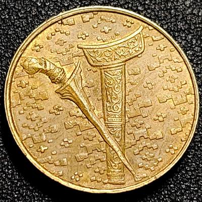 泉币菌-第68场-精品欢乐场-第1场 / 福利放送，感谢大家一直以来的支持。68-72场中，凡拍中15单及以上者，非偏远地区购买者，其所购所有商品满30包邮。       （特别说明：偏远地区包邮条件除满足购满15单及以上外，内蒙古、青海、西藏、宁夏需要满48包邮，新疆、西藏需要满68包邮。） 厚重币 马来西亚1993年1吉林特 铝青铜币 24mm 马来剑 