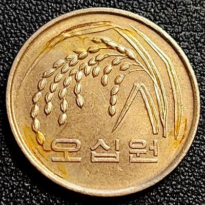 泉币菌-第71场-精品欢乐场-第4场 / 福利放送，感谢大家一直以来的支持。68-72场中，凡拍中15单及以上者，非偏远地区购买者，其所购所有商品满30包邮。       （特别说明：偏远地区包邮条件除满足购满15单及以上外，内蒙古、青海、西藏、宁夏需要满48包邮，新疆、西藏需要满68包邮。） - 2006年 韩国 早期50韩元 水稻FAO