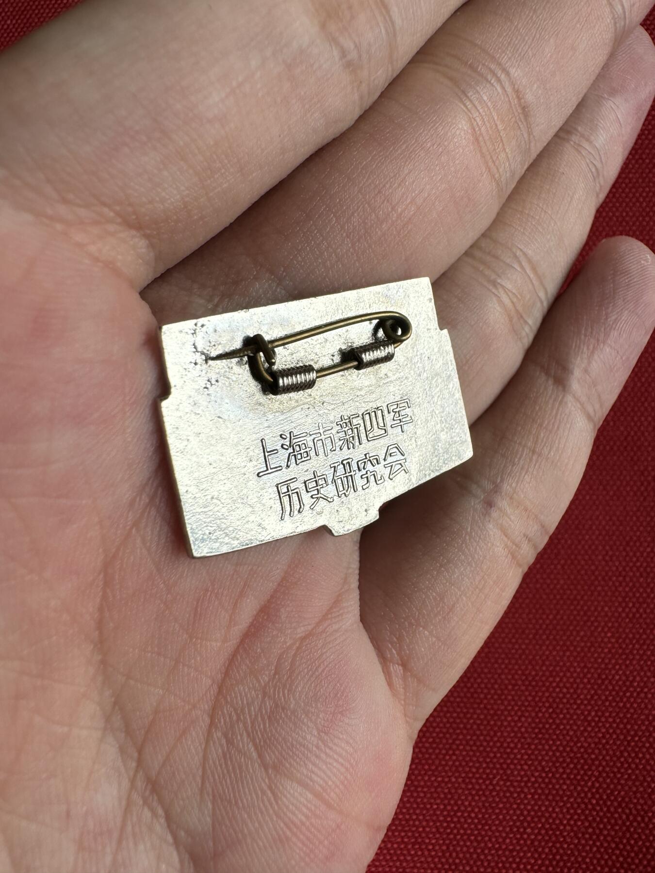 五哥徽章群   3号周日晚上八点4群联拍