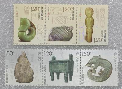 “红山与殷墟文化”邮票1组6枚。 - “红山与殷墟文化”邮票1组6枚。
