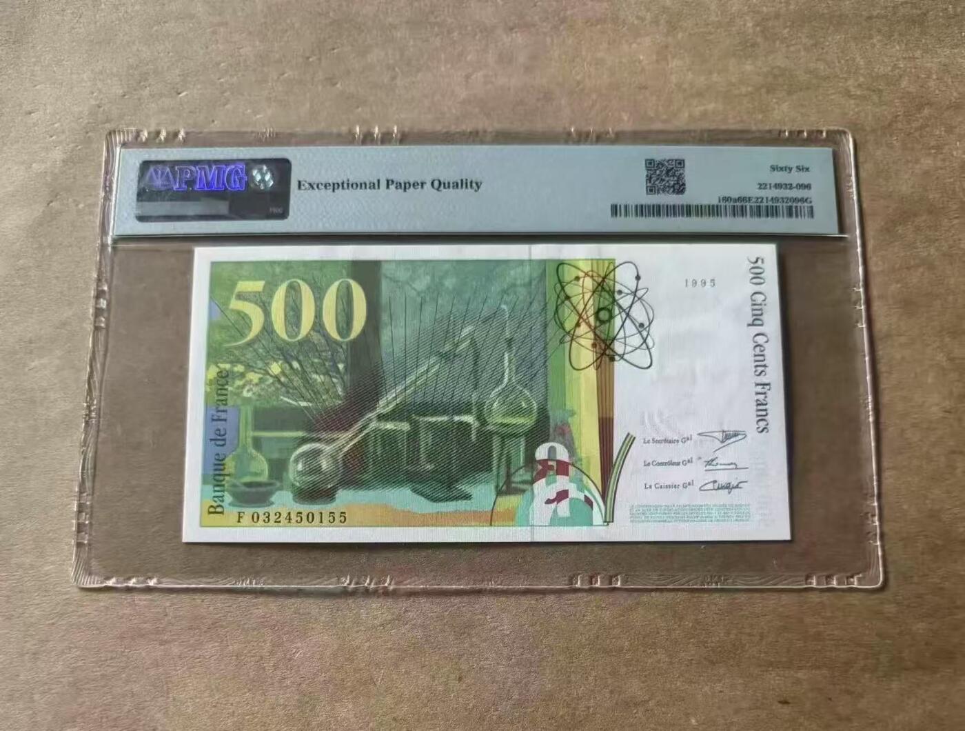 【礼羽收藏】🌏世界钱币拍卖第98期
