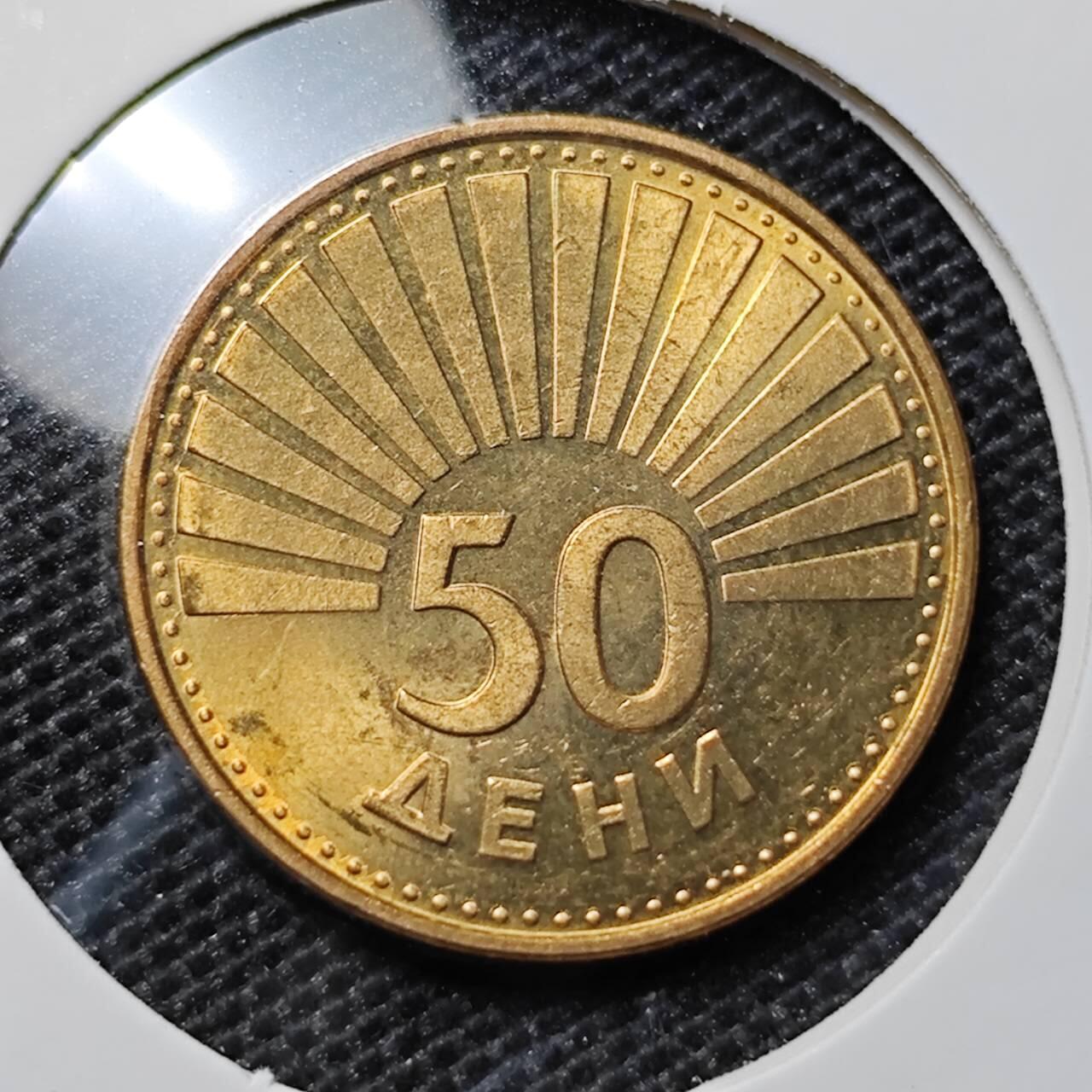 KK钱币收藏小铺 第316期 2月预留时间 周末发货 1993北马其顿50顿 好品
