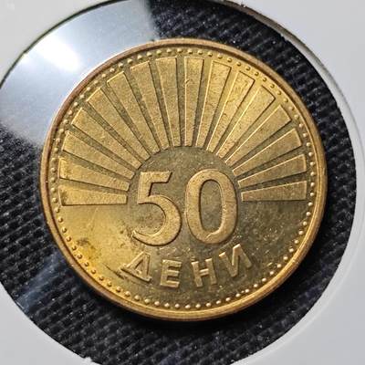 KK钱币收藏小铺 第316期 2月预留时间 周末发货 - 1993北马其顿50顿 好品