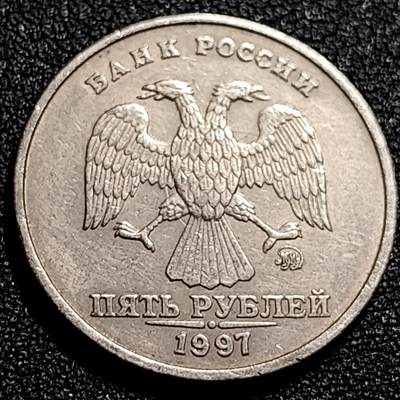 泉币菌-第68场-精品欢乐场-第1场 / 福利放送，感谢大家一直以来的支持。68-72场中，凡拍中15单及以上者，非偏远地区购买者，其所购所有商品满30包邮。       （特别说明：偏远地区包邮条件除满足购满15单及以上外，内蒙古、青海、西藏、宁夏需要满48包邮，新疆、西藏需要满68包邮。） 俄罗斯5卢布硬币  经典双头鹰 25mm