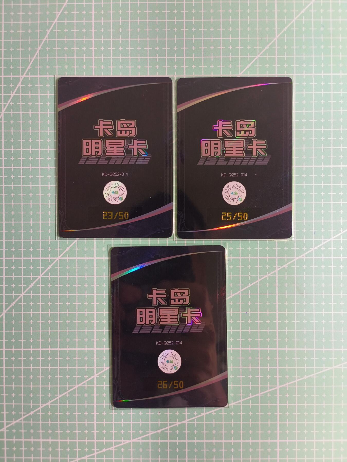 C先生卡牌 第8期 豪杰传亲签 西游姬亲签 卡德曼亲签 人间传亲签（品控显微镜勿拍！默认微瑕。持续收拍品中。。欢迎送拍）