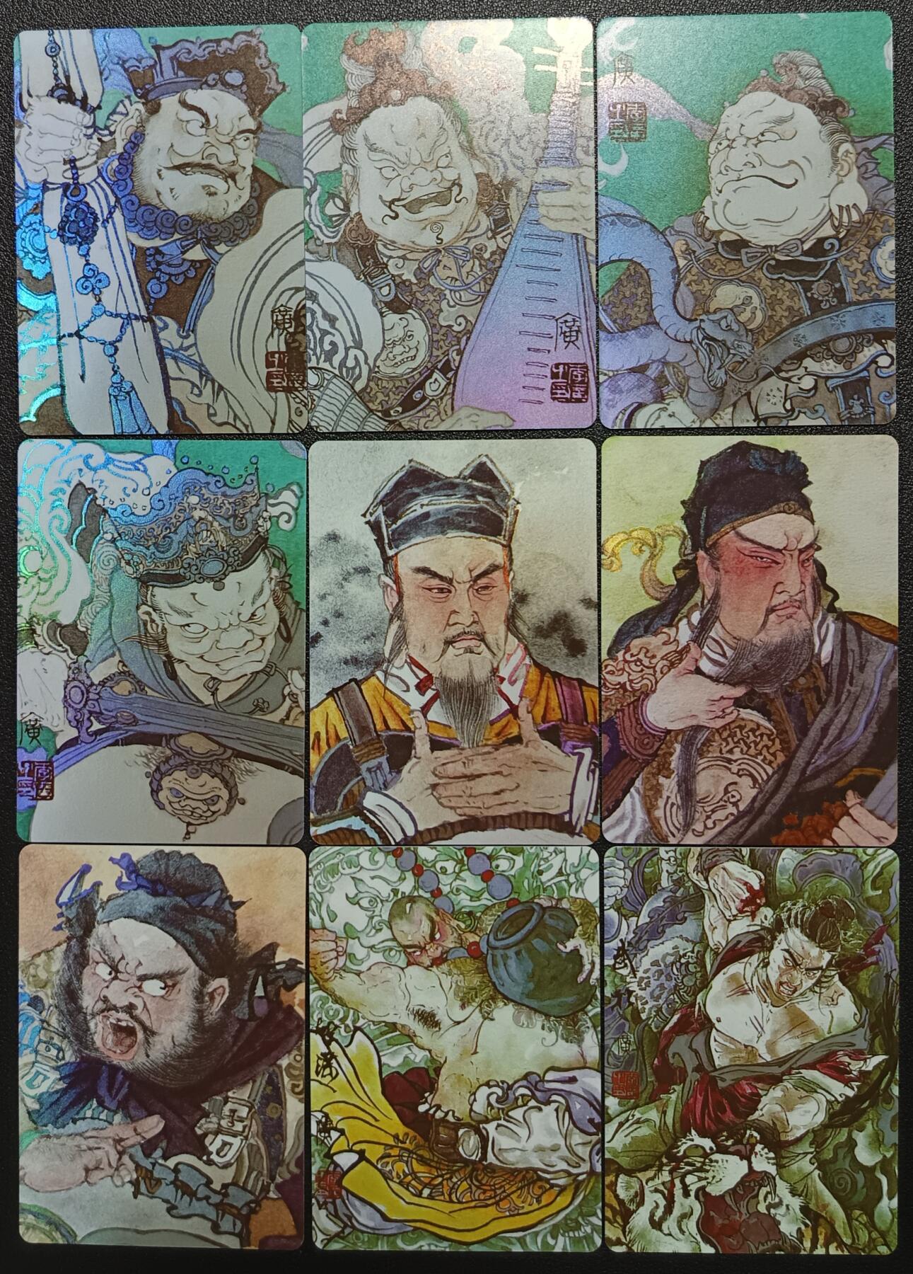 天玑星卡拍第110期《8.4周一截拍》送拍请联系天玑星 持续收拍收评中 满赠卡需备注