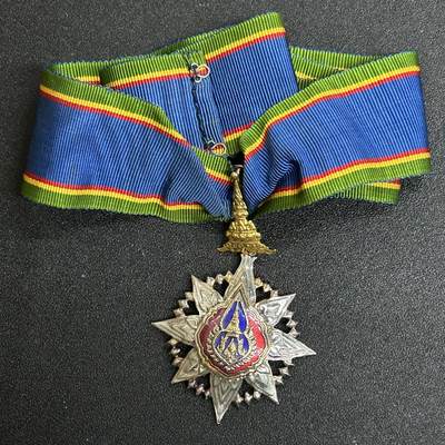西秦中古拍卖第五十三期 - 泰国三等王冠勋章 指挥官级王冠勋章 现代非贵金属版