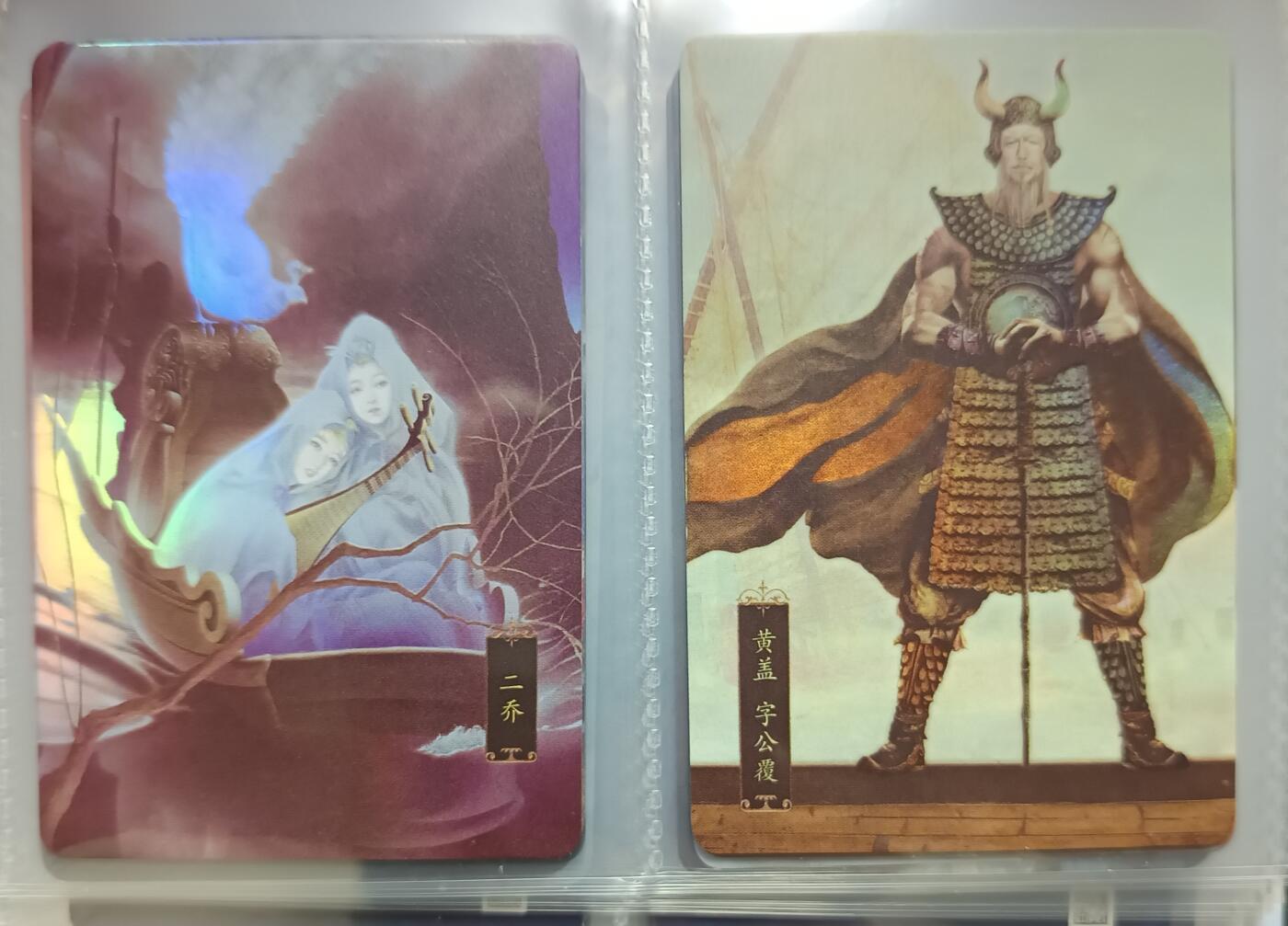 天玑星卡拍第110期《8.4周一截拍》送拍请联系天玑星 持续收拍收评中 满赠卡需备注