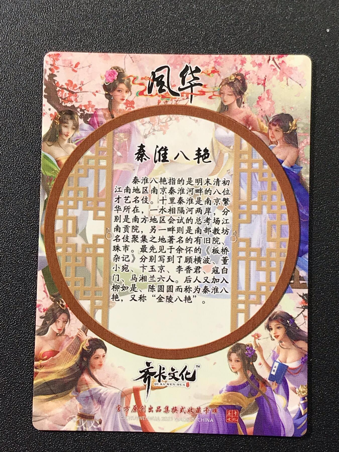 公益拍NO.3期 热点+经典，史上最强！买家0佣金！卖家送拍0抽成！（周六晚8点截拍，量大管饱！）  