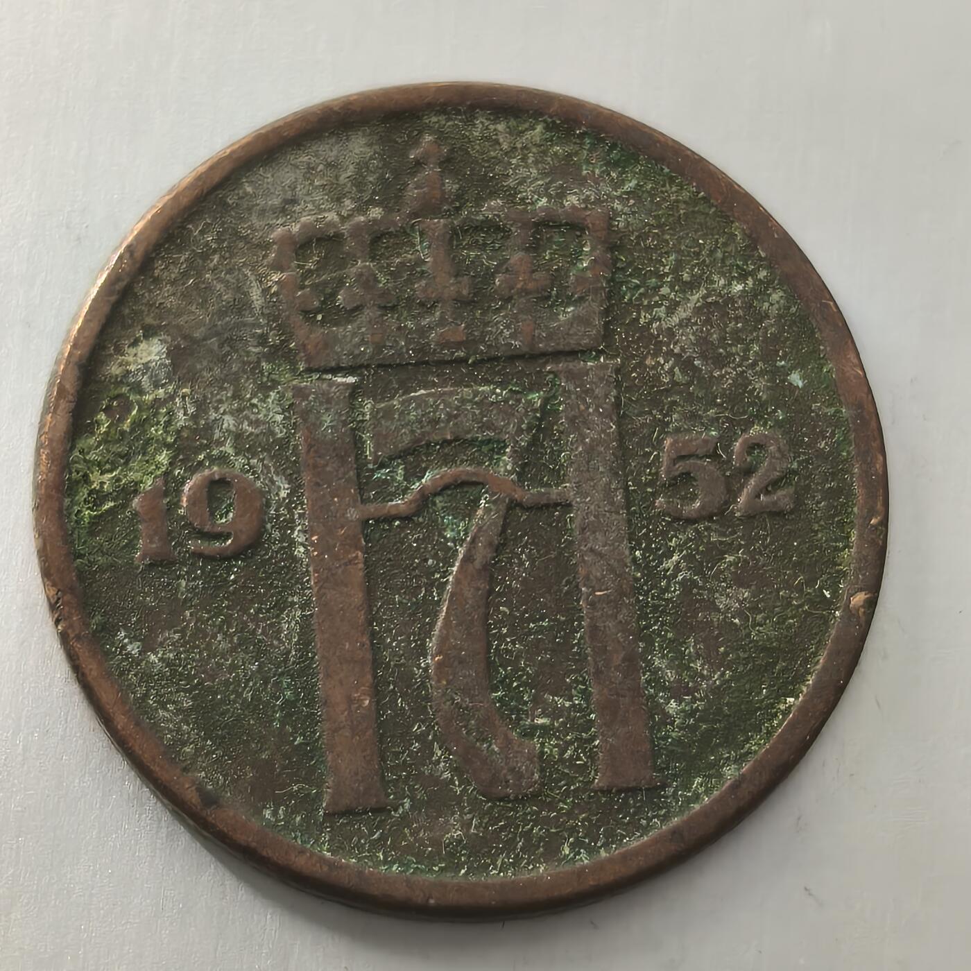 Krab外币市集Vol.23 挪威1952年2欧尔