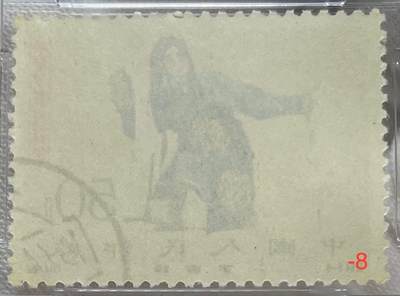 洪涛臻品批发群 精选邮票限时拍卖第1119期  纪94 梅兰芳（盖销，-5下边厂名）ASG 90，整体胶色不错，90分一步到位，非常难得，很少上拍。盖销性价比高。注意：-5盒子有裂纹。