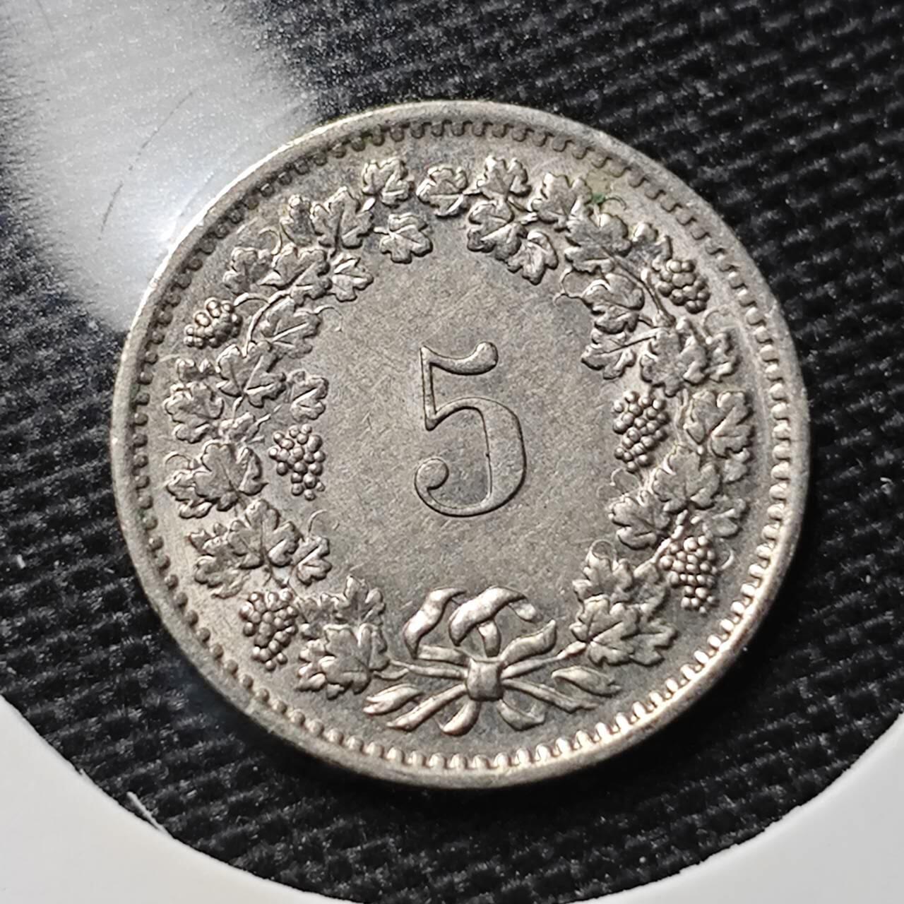 KK钱币收藏小铺 第316期 2月预留时间 周末发货 1970瑞士5分 